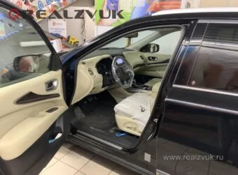 Сигнализация на QX60